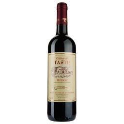 Вино Chateau de Taste AOP Medoc 2018, червоне, сухе, 0,75 л