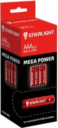 Батарейки Enerlight Mega Power AAА, 40 шт. (90030204R)