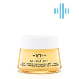 Антивіковий крем Vichy Neovadiol для зменшення глибоких зморшок та відновлення рівня ліпідів у шкірі, 50 мл (MB421400)