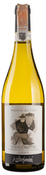 Вино I Stefanini Monte di Fice Soave, біле, сухе, 13%, 0,75 л