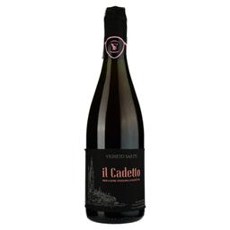 Игристое вино Vigneto Saetti Il Cadetto Rosao dell'Emilia розовое брют 0.75 л