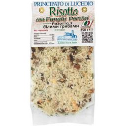 Ризотто Principato di Lucedio з білими грибами, 250 г