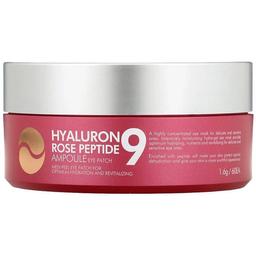 Гидрогелевые патчи Medi-Peel Hyaluron Rose Peptide 9 Ampoule 60 шт.