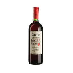 Вино Gotsa Family Wines Saperavi Rose, рожеве, сухе, 0,75 л