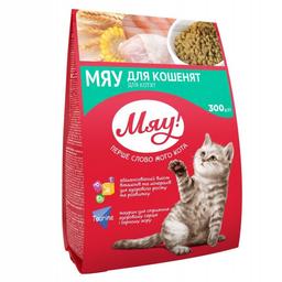 Сухой корм для котят Мяу, 300 г (B1210020)