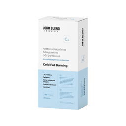 Антицелюлітне бандажне обгортання Joko Blend Cold Fat Burning, з охолоджуючим ефектом, 2 шт. х 200 мл