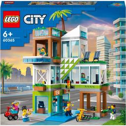 Конструктор LEGO City Многоквартирный дом, 688 деталей (60365)