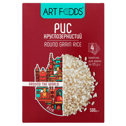 Рис Art Foods круглозернистый, 500 г (4 пакетика по 125 г) (780644)