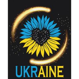 Картина за номерами ZiBi Patriot Kids Line Моя Україна-мій всесвіт 40х50 см (ZB.64073)