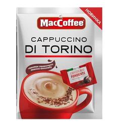 Напиток кофейный MacCoffee DiTorino Капучино, 25 г (767908)