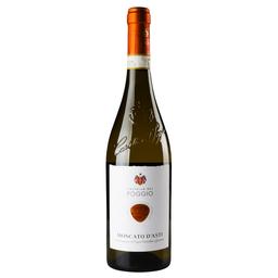 Вино ігристе Castello del Poggio Moscato d'Asti, біле, 5%, 0,75 л