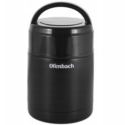 Термос пищевой Ofenbach 600 мл черный (OF-101301)