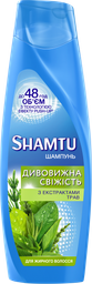 Шампунь Shamtu Глубокое Очищение и Свежесть, с экстрактами трав, для жирных волос, 360 мл