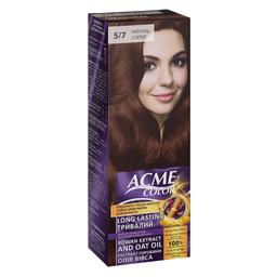 Крем-краска для волос Acme Color EXP, оттенок 5/7 (Натуральный кофе), 115 мл