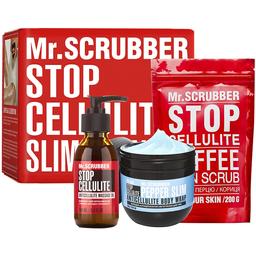 Антицелюлітний набір Mr.Scrubber Cold: Масажна олія, 100 мл + Холодне обгортання, 250 г + Скраб для тіла, 200 г