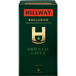 Чай зеленый Hillway Exclusive Oriental Green 50 г (25 шт. х 2 г) (843008)