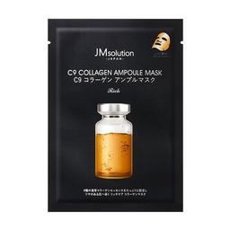 Маска для лица JMsolution Japan C9 Collagen, 30 г