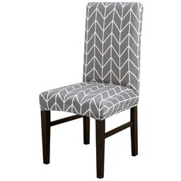 Чехол на стул Stenson R89956 натяжной светло-серый (26013)