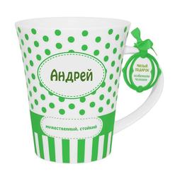 Кружка Be Happy Андрей, 350 мл, білий з зеленим (К_Горох022)