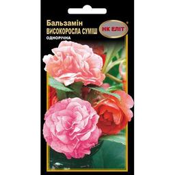 Насіння НК Еліт Бальзамін суміш високоросла 0.5 г (71492)