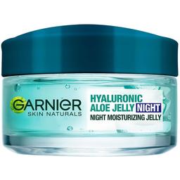 Зволожуючий нічний гіалуроновий алое-гель Garnier Skin Naturals для всіх типів шкіри обличчя, 50 мл