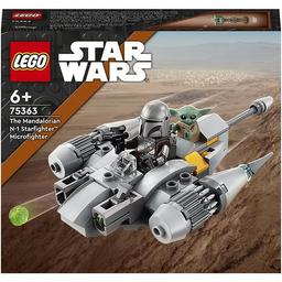 Конструктор LEGO Star Wars Мікрофайтер Винищувача Мандалорця N-1, 88 деталей (75363)