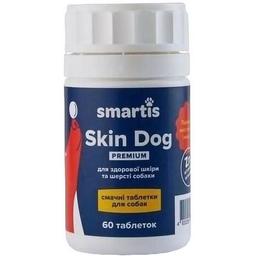 Дополнительный корм для собак Smartis Skin Premium с аминокислотами, 60 таблеток