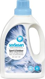 Органічний засіб Sodasan Active Sport для прання спортивного одягу, мембрани, 750 мл