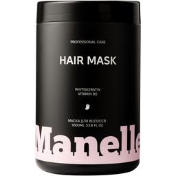 Маска для волос Manelle Рrofessional care Phytokeratin vitamin B5 1 л