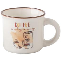 Чашка Limited Edition Fresh coffee 100 мл асортименті (GB156)