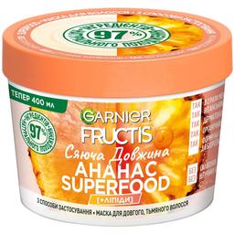 Маска Garnier Fructis Superfood Ананас Сияющая длина, для длинных и тусклых волос, 400 мл