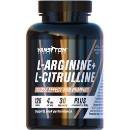 L-Аргинин +L-Цитрулин Vansiton 120 таблеток