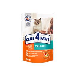 Влажный корм для стерилизованных котов Club 4 Paws, 80 г