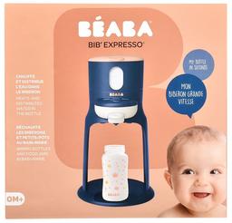 Підігрівач дитячих пляшечок 3 в 1 Beaba Bib'expresso, синій (912691)