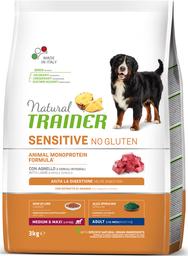 Монопротеїновий сухий корм для собак Natural Trainer Dog Sensitive Adult Medium&Maxi With Lamb, з ягням, 3 кг
