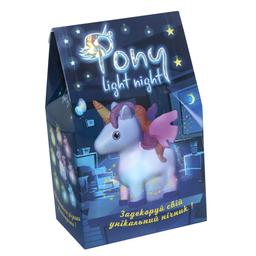 Набір для творчості Strateg Pony light night (30704)