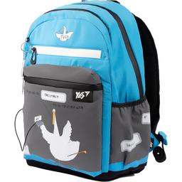 Рюкзак Yes TS-95 Гусь, серый с синим (559359)