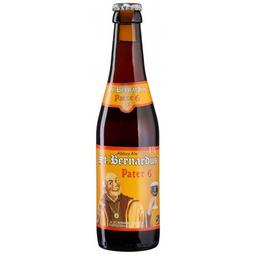 Пиво St. Bernardus Pater 6, темное, нефильтрованное, 6,7% 0,33 л