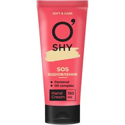 Крем для рук O'Shy Soft & Care SOS восстановление 150 мл