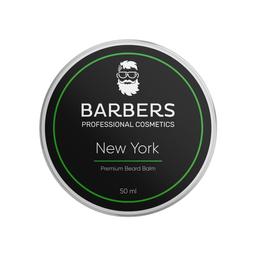 Бальзам для бороды Barbers New York, 50 мл