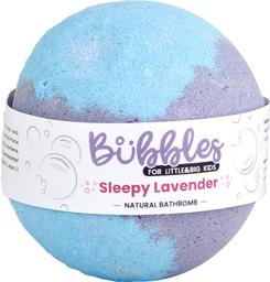 Бомбочка для ванны Bubbles Sleepy Lavender, детская, 115 г
