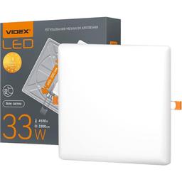 Світильник безрамковий Videx LED 33W 4100K квадратний (VL-DLFS-334)