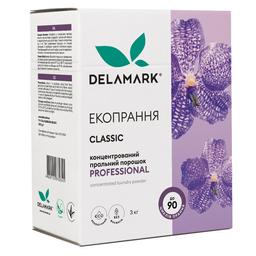 Стиральный порошок DeLaMark Royal Powder Professional, 3 кг
