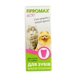 Краплі для зубів котів та собак Fipromax БІО гігієнічні, 15 мл