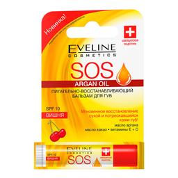 Питательно-восстанавливающий бальзам для губ Eveline Argan Oil SOS Вишня SPF 10, 4,2 г (LPKSOSCHER)