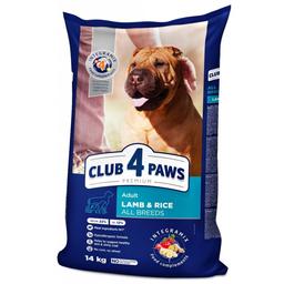 Сухий корм для собак усіх порід Club 4 Paws Premium, ягня та рис, 14 кг (B4530801)