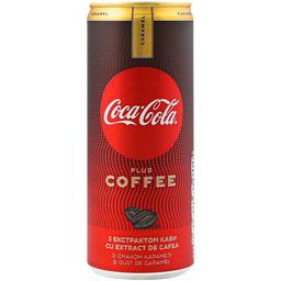 Напиток Coca-Cola Plus Coffee Caramel 0.25 л (820207)