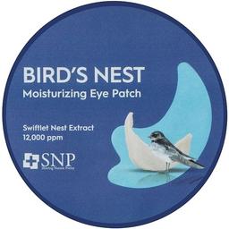 Патчи под глаза SNP Bird's Nest Motisturizing Eye Patch с ласточкиным гнездом 60 шт.