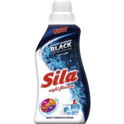 Жидкое средство для стирки Sila Black, 1 л