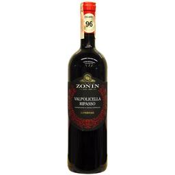 Вино Zonin Valpolicella Classico Superiore Ripasso, червоне, сухе, 14%, 0,75 л (37699)